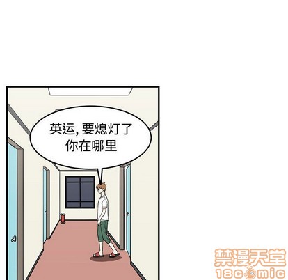 第29话39