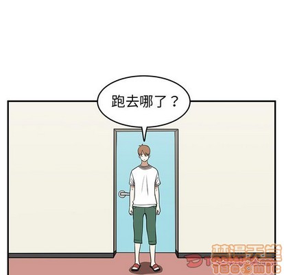 第29话44