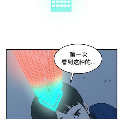 第29话48