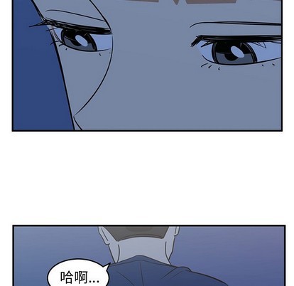 第29话56