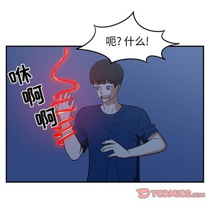 第29话60