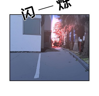 第29话64