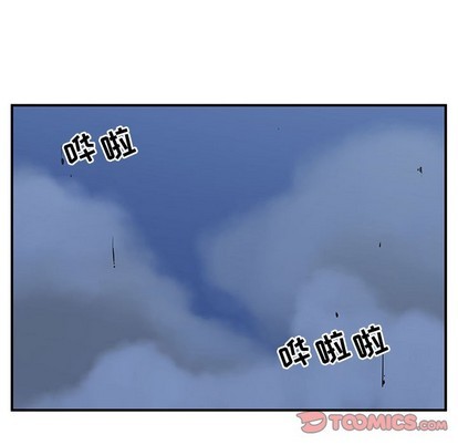 第29话66