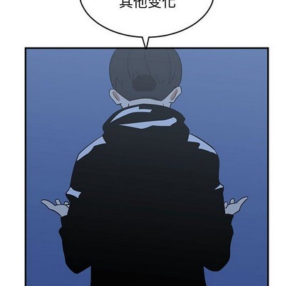 第29话69