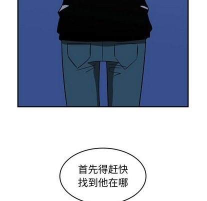 第29话70