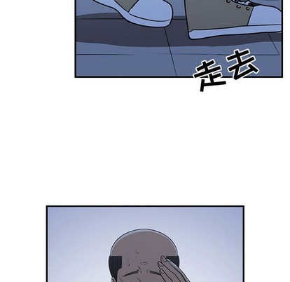 第29话76