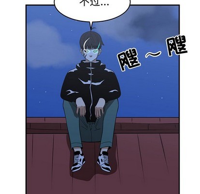 第29话81