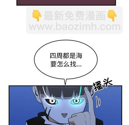 第29话82