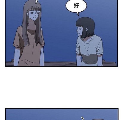 第29话86