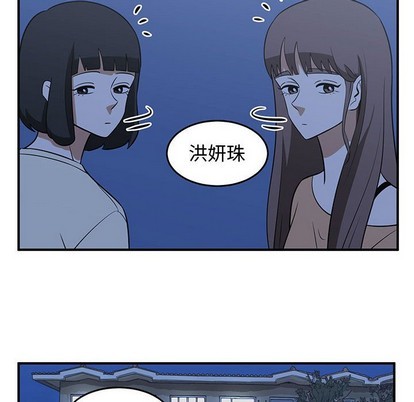第29话87