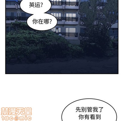 第29话88