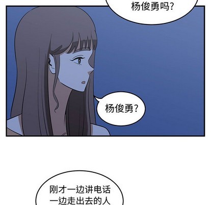 第29话89