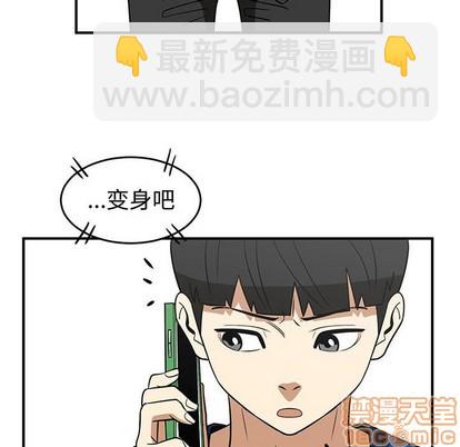 第29话9