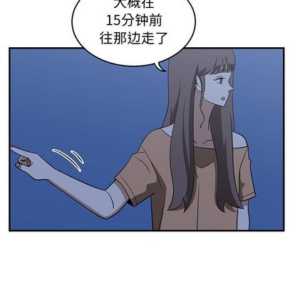 第29话91