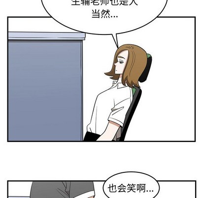 第30话75