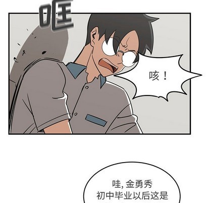 第31话10
