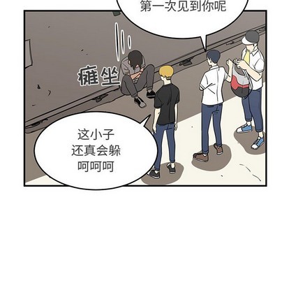 第31话11