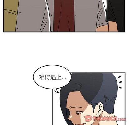 第31话13