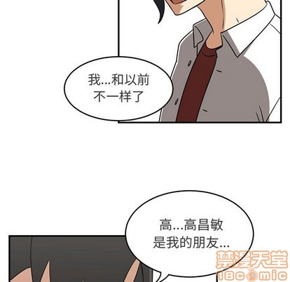 第31话14