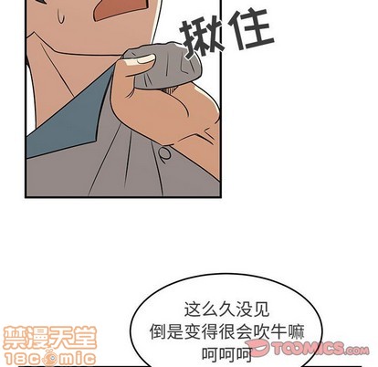 第31话19