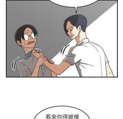 第31话20