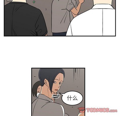 第31话25