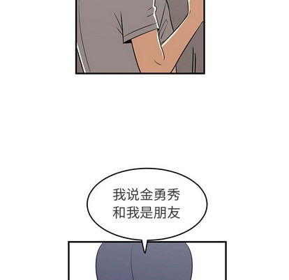 第31话26