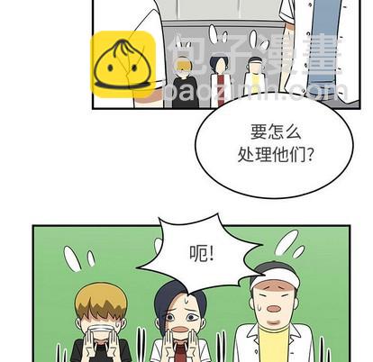 第31话38