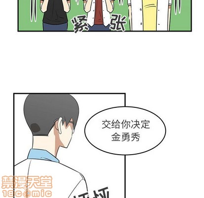 第31话39