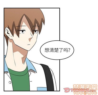 第31话53