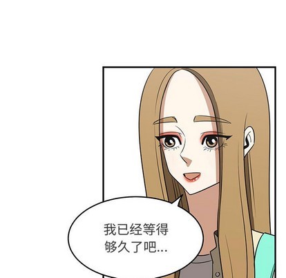 第31话54