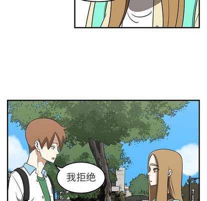 第31话55
