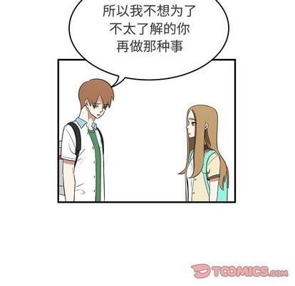第31话59