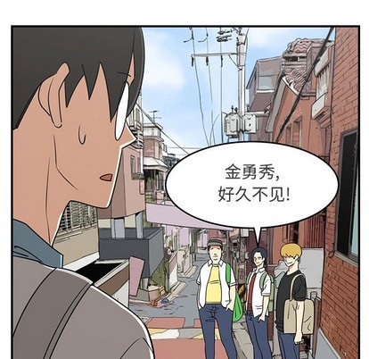 第31话6