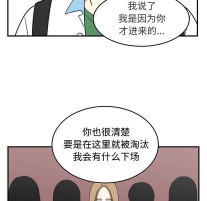 第31话62