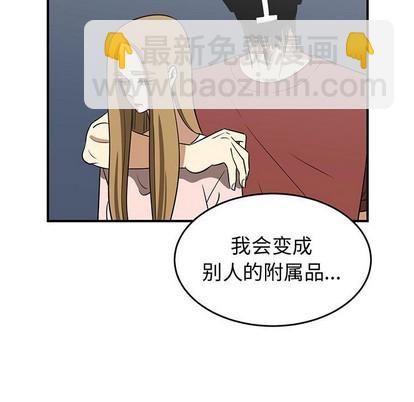 第31话64