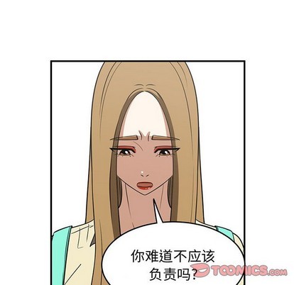第31话65