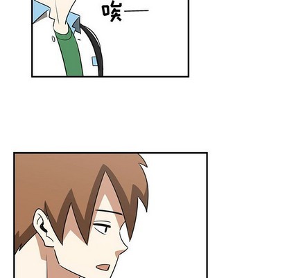 第31话67