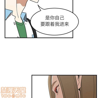 第31话68