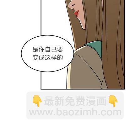 第31话69