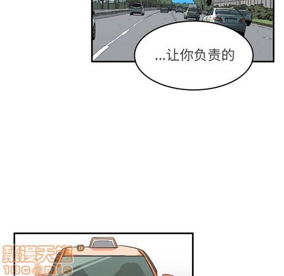 第31话73