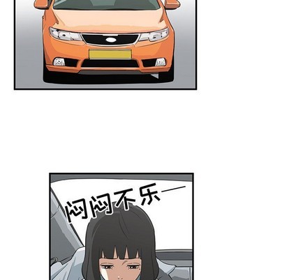 第31话74