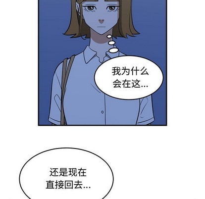 第31话84