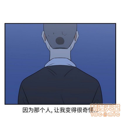 第31话88