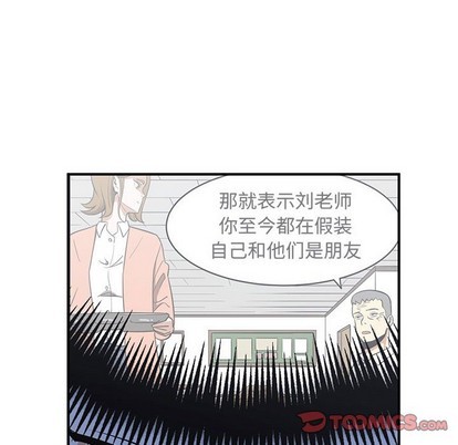 第31话89