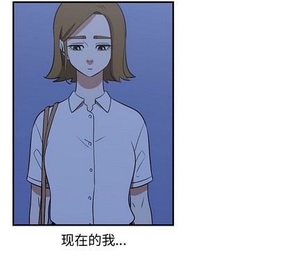 第31话91