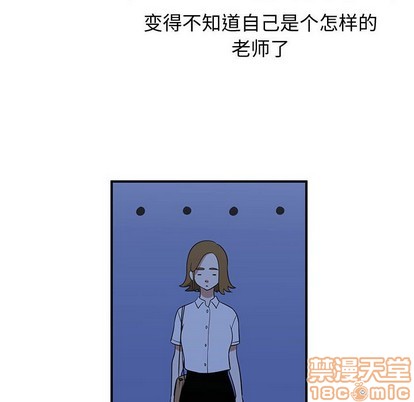 第31话93