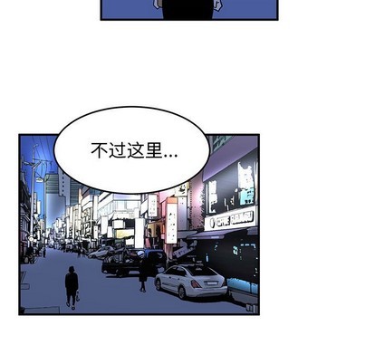 第31话94