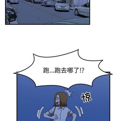 第31话99
