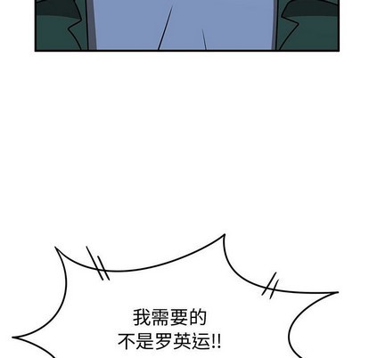 第32话104